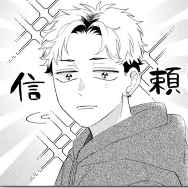 Profile image of 五十嵐 実央