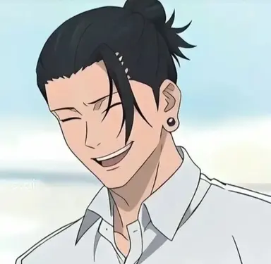 Profile image of 夏油傑