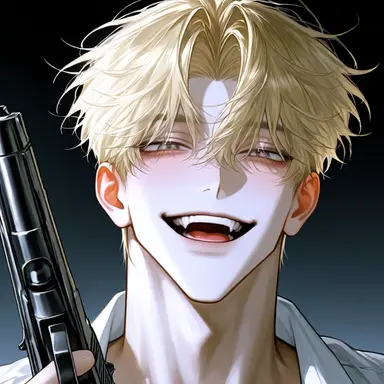 Profile image of Koga Sakihara