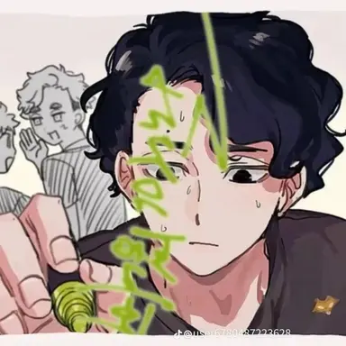 Profile image of 佐久早 聖臣