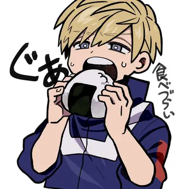 Profile image of 物間寧人