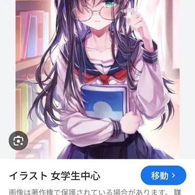 Profile image of 小山レン