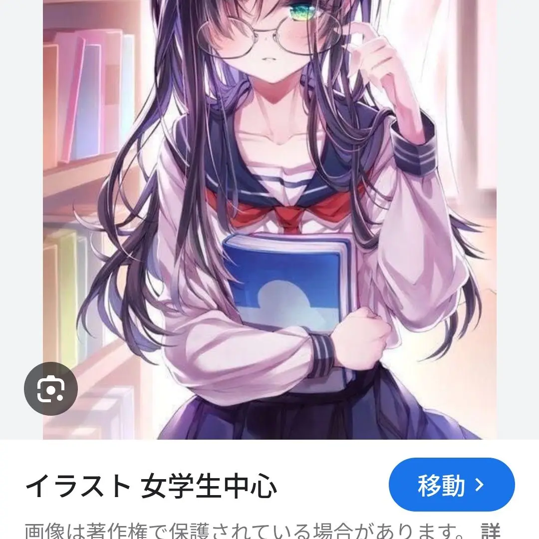 UpsetFlask3126의 小山レン