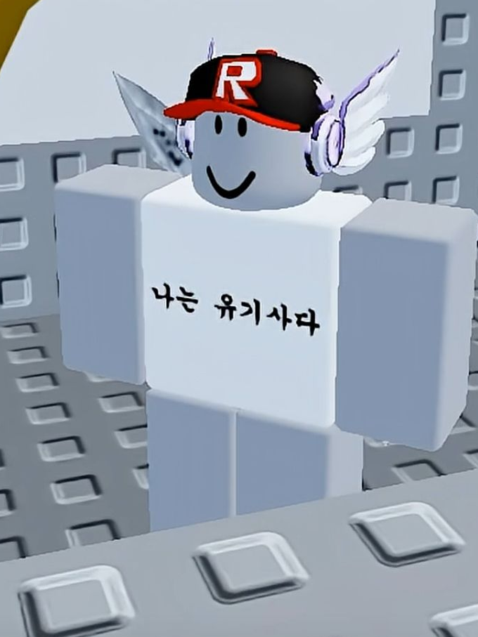유기사와 준브레드가 싸운다?! 대표 이미지