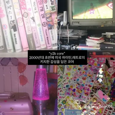 Profile image of 벨라