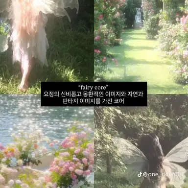 Profile image of 릴리