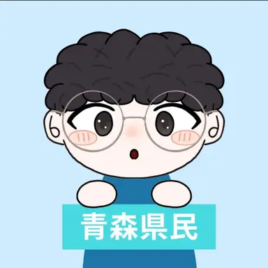 Profile image of Keita