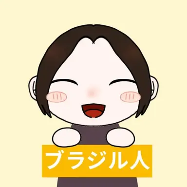 Profile image of Junji