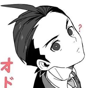 Profile image of 王泥喜法介