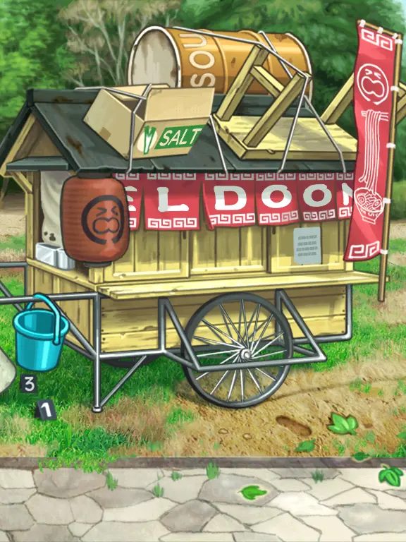 404Erar0Igiari의 逆転デイズ