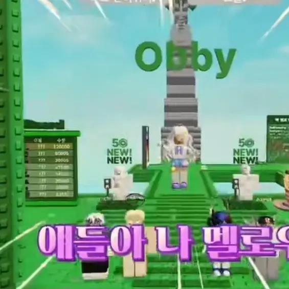 FlimsyFloor1564의 백룸에서팀나빠를마주쳤다?!