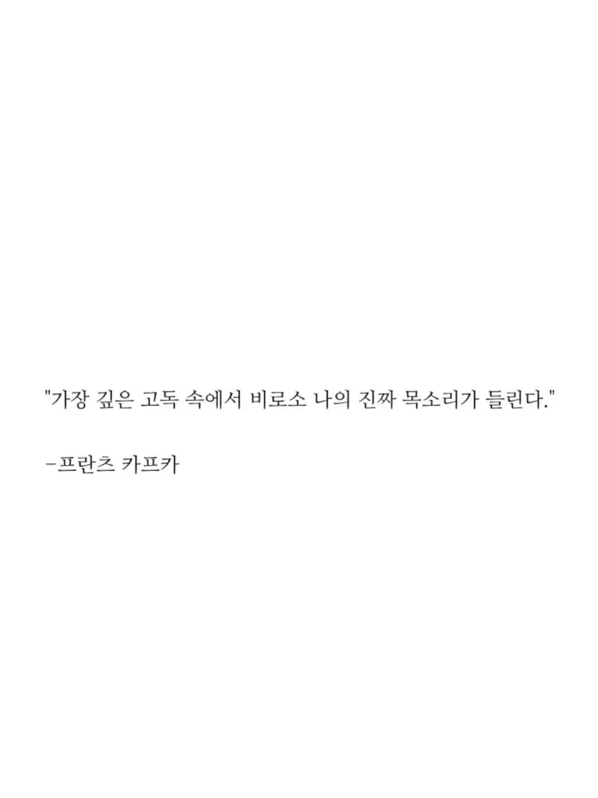 Dan_bee의 자유롭게
