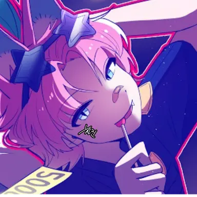 Profile image of 밥풀