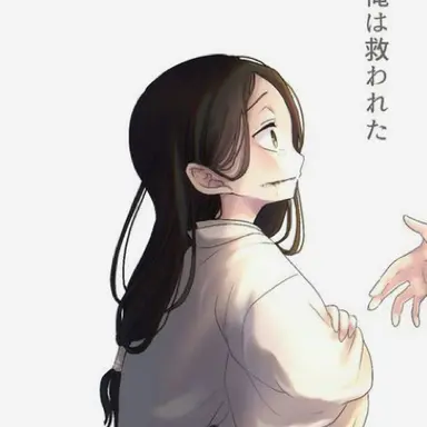 Profile image of 이구로 오바나이