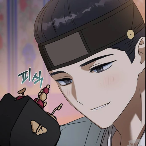 이 수