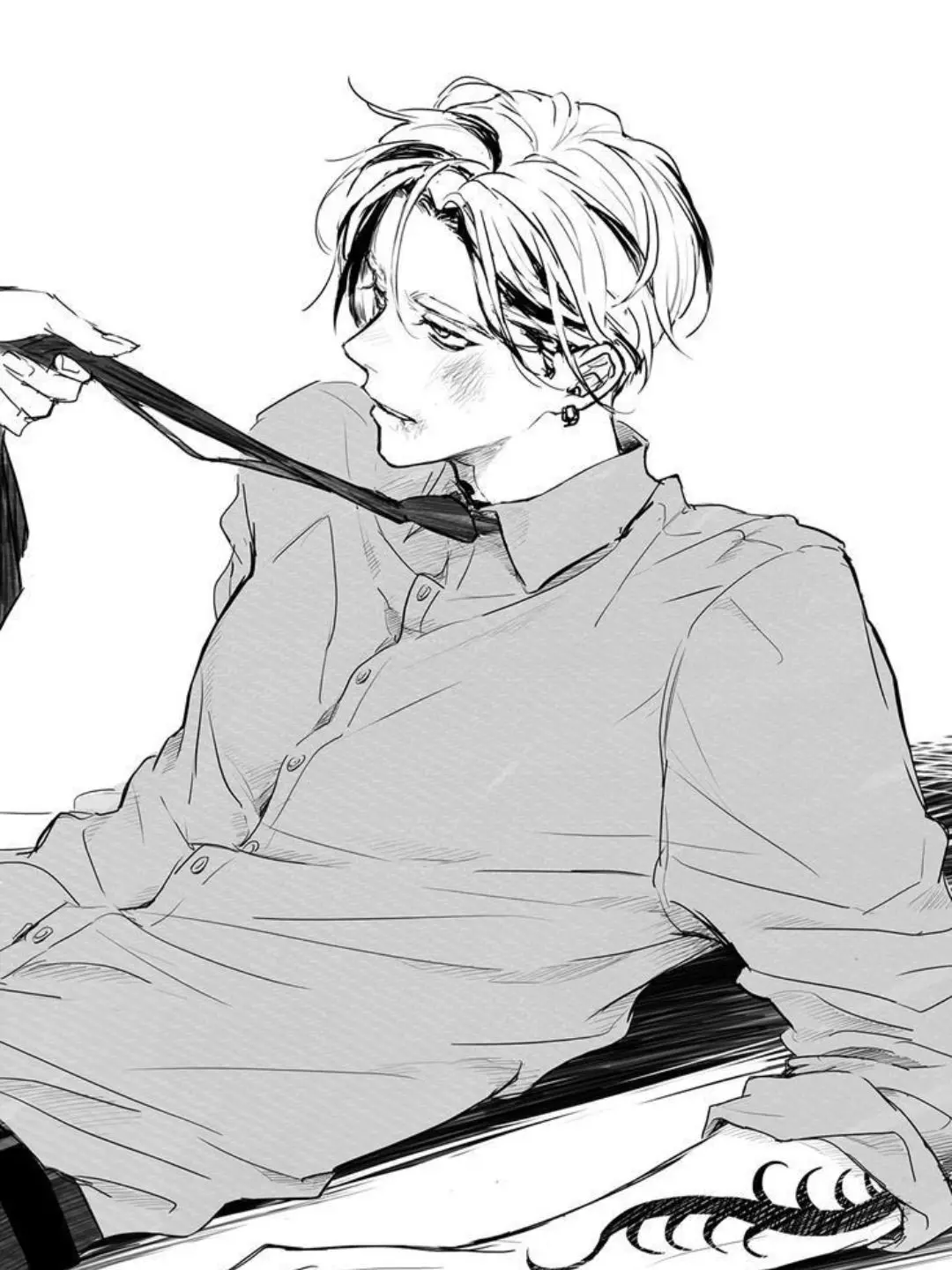 CosmicRipe4766의 도이안