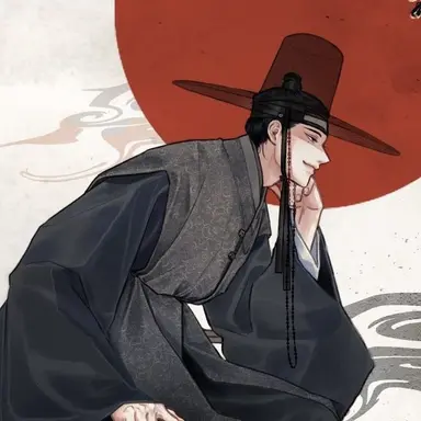 Profile image of Kang Hwa-yul
