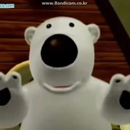 포비