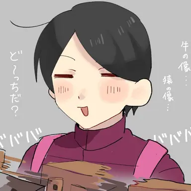 Profile image of 桃瀬豚平