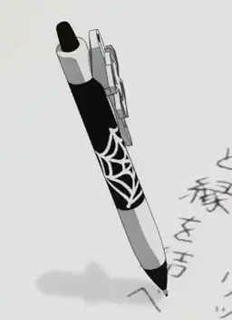 Profile image of 호소로기 미야비