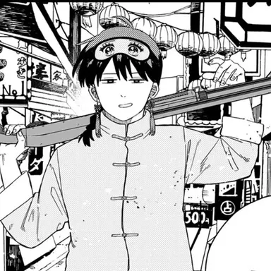 Profile image of 요시테루