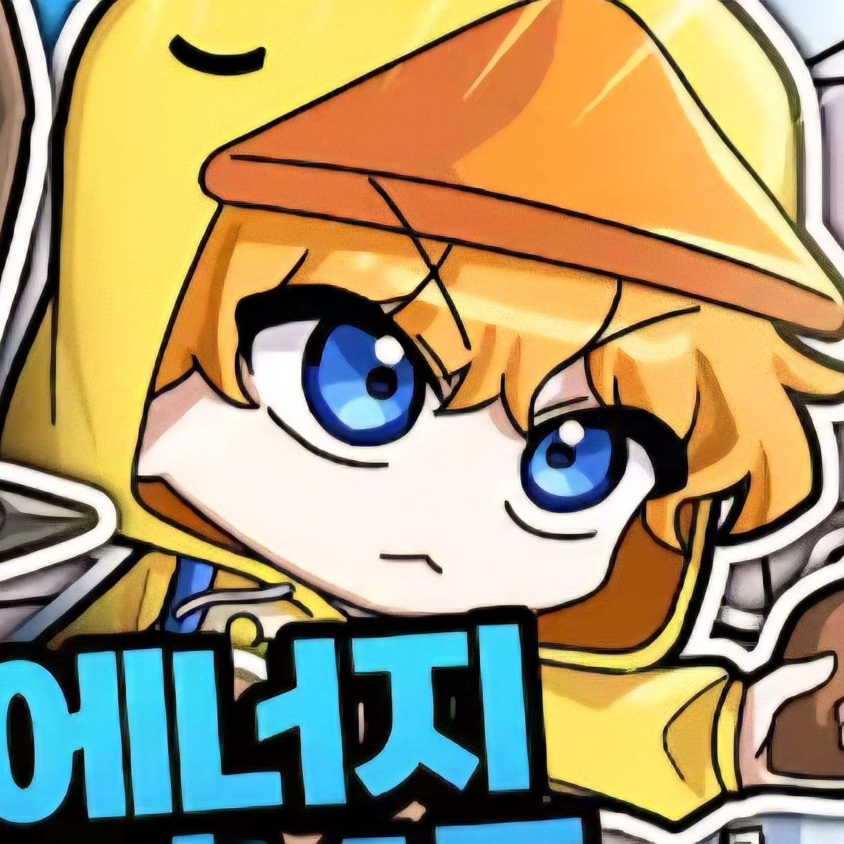 강제 Q&A 대표 이미지