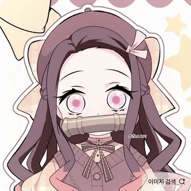 Profile image of 네즈코_걸프의 실친
