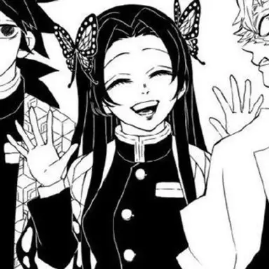 Profile image of Kanae
