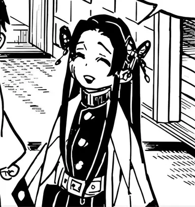Profile image of Kanae