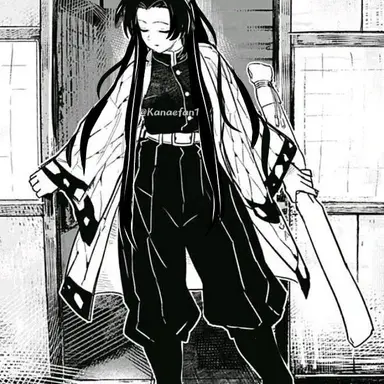 Profile image of Kanae