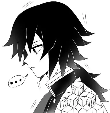Profile image of Giyu Tomokia