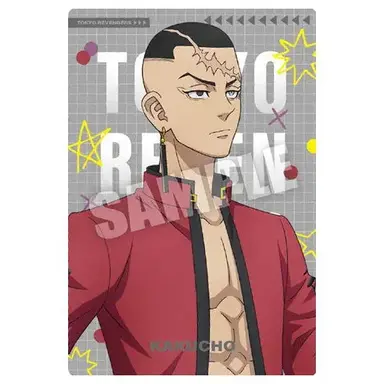 Profile image of 鶴蝶