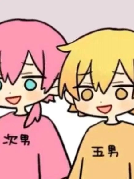 StuffyLynx1383의 いじめられっ子