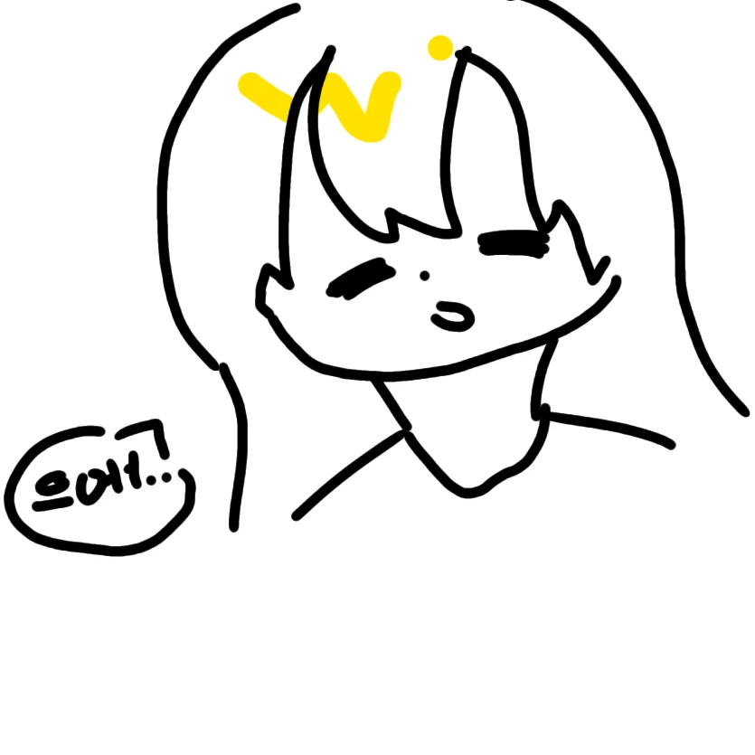 김일영