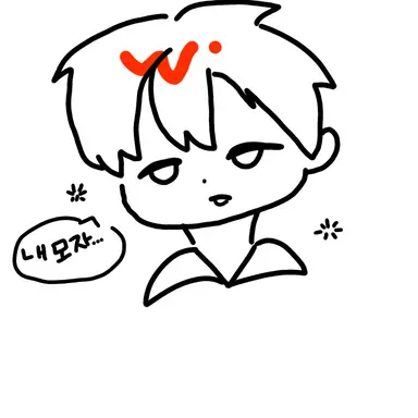 Profile image of 서한솔