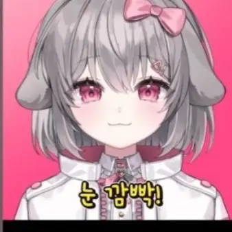 Profile image of 양아지