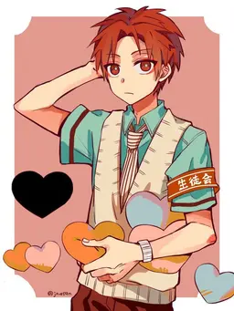 Profile image of 茜