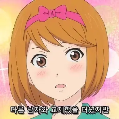 Profile image of 유메하라 치요