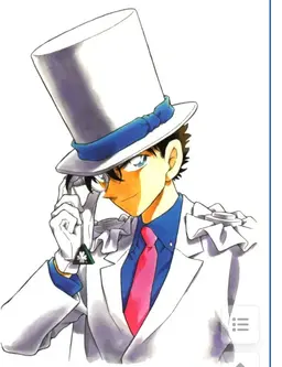 Profile image of Kuroba Kaito