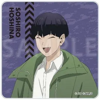 Profile image of 호시나 소우시로