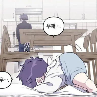 Profile image of 이레온