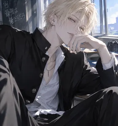 Profile image of Reiji