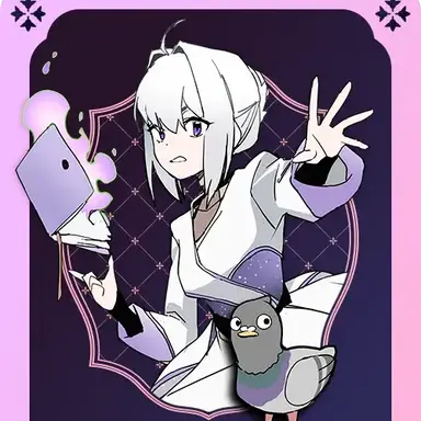 Profile image of 아이네