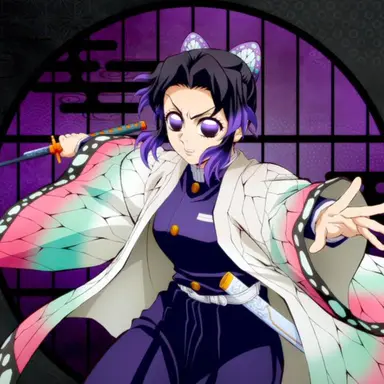 Profile image of Shinobu Kocho