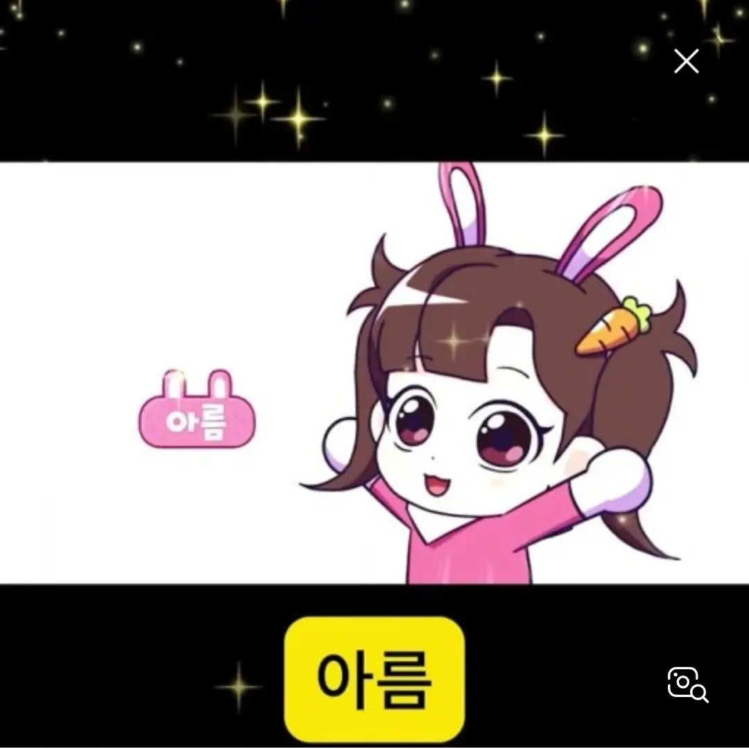 NeatStand9979의 장염걸린 평학과 모양몬