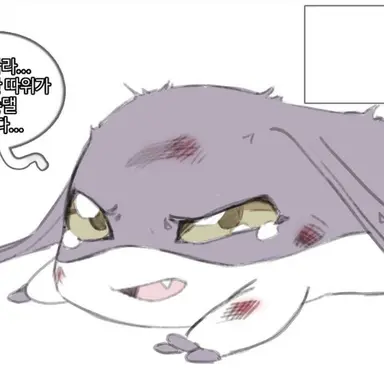 Profile image of 츠카이몬