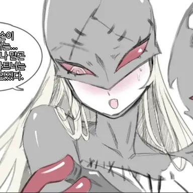 Profile image of 레이디 데블몬