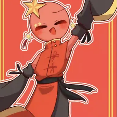 Profile image of 中国