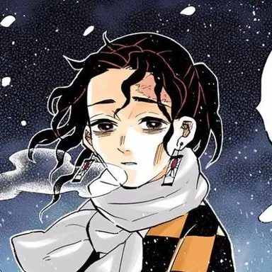 Profile image of 카마도 탄쥬로