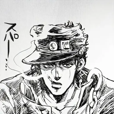 Profile image of 承太郎